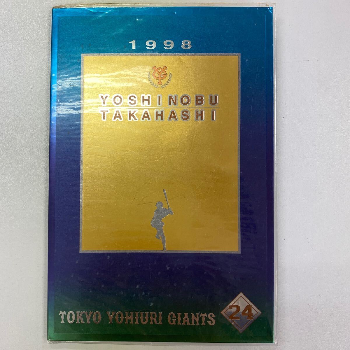 A1317 未使用 東京読売ジャイアンツ 高橋由伸 テレホンカード 1998年 テレカ拍卖