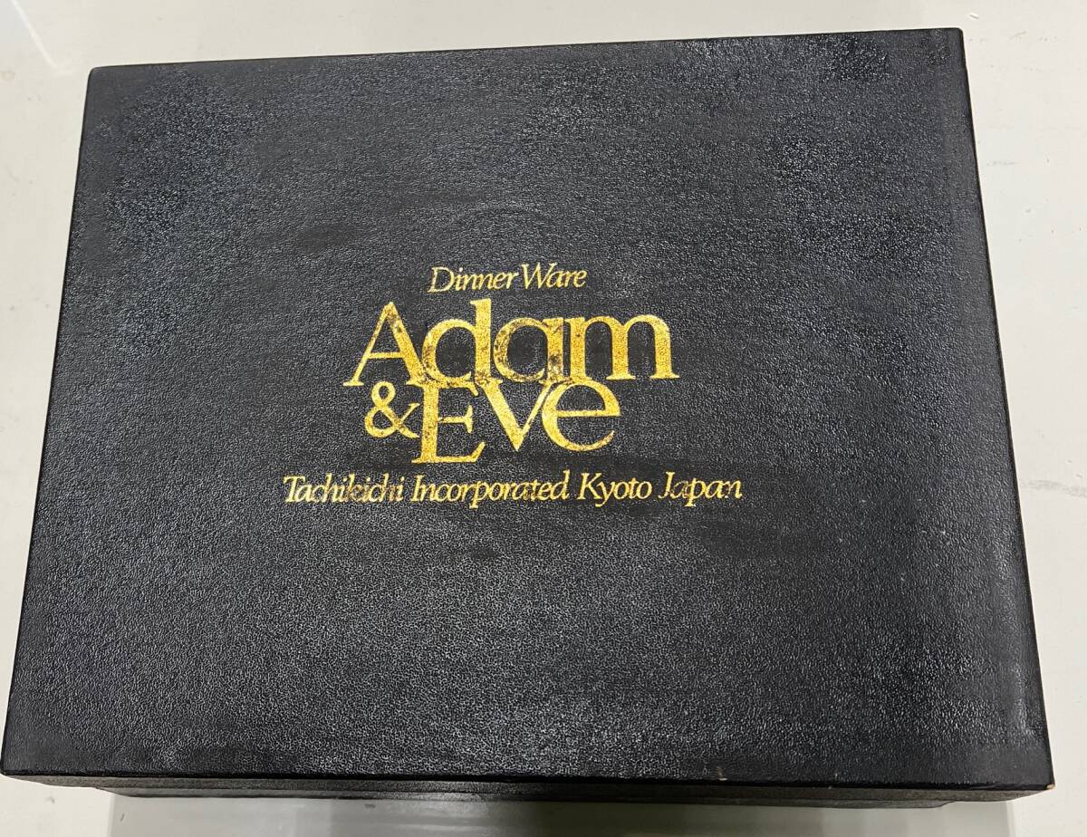 ◆◇たち吉 ◆Adam&Eve◆リオデミタスセット◆カップアンドソーサー 5客セット◆箱付き 昭和レトロ拍卖