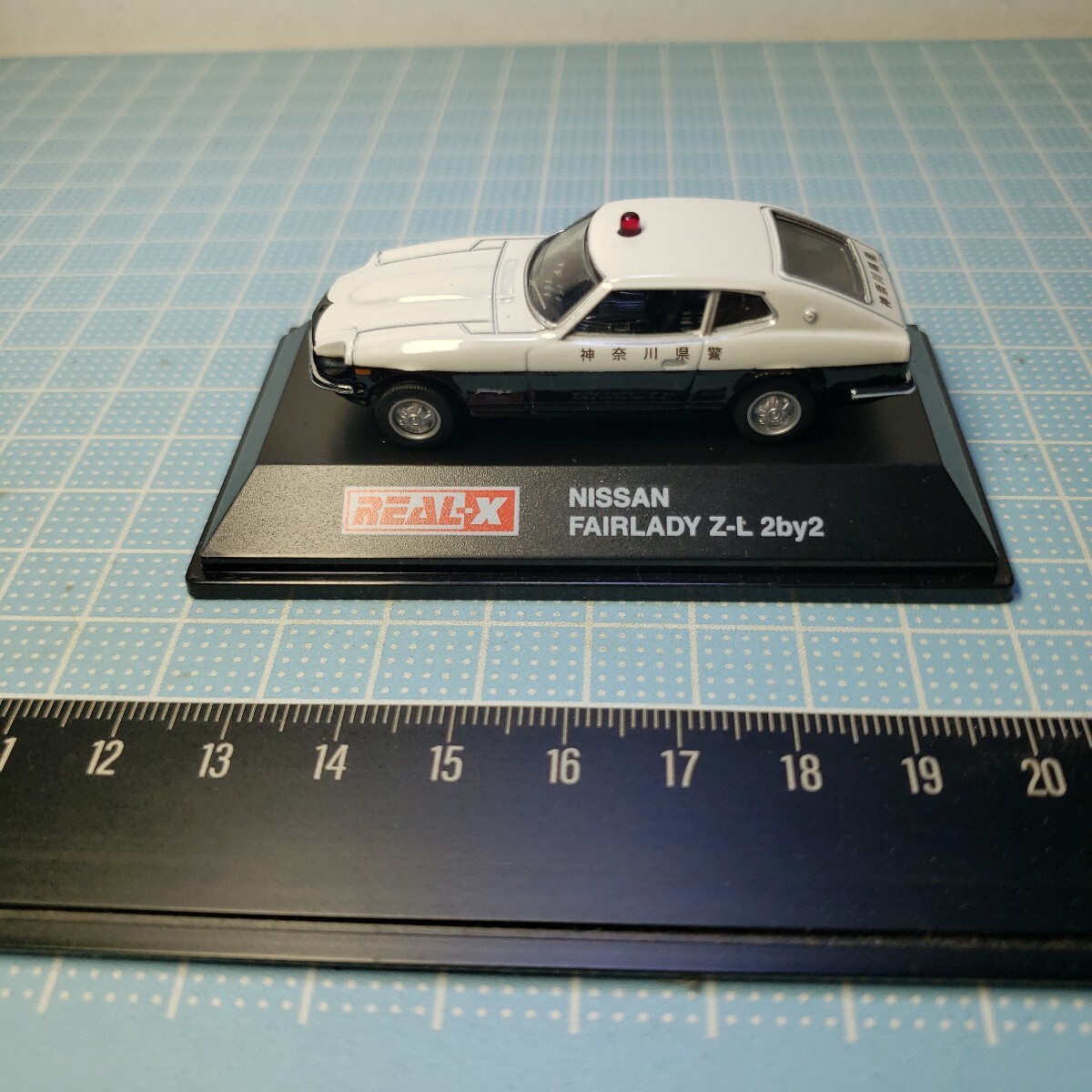 ヨーデル1/72 REAL-Xミニカーコレクション 日産 フェアレディZ-L 2by2 神奈川県警拍卖