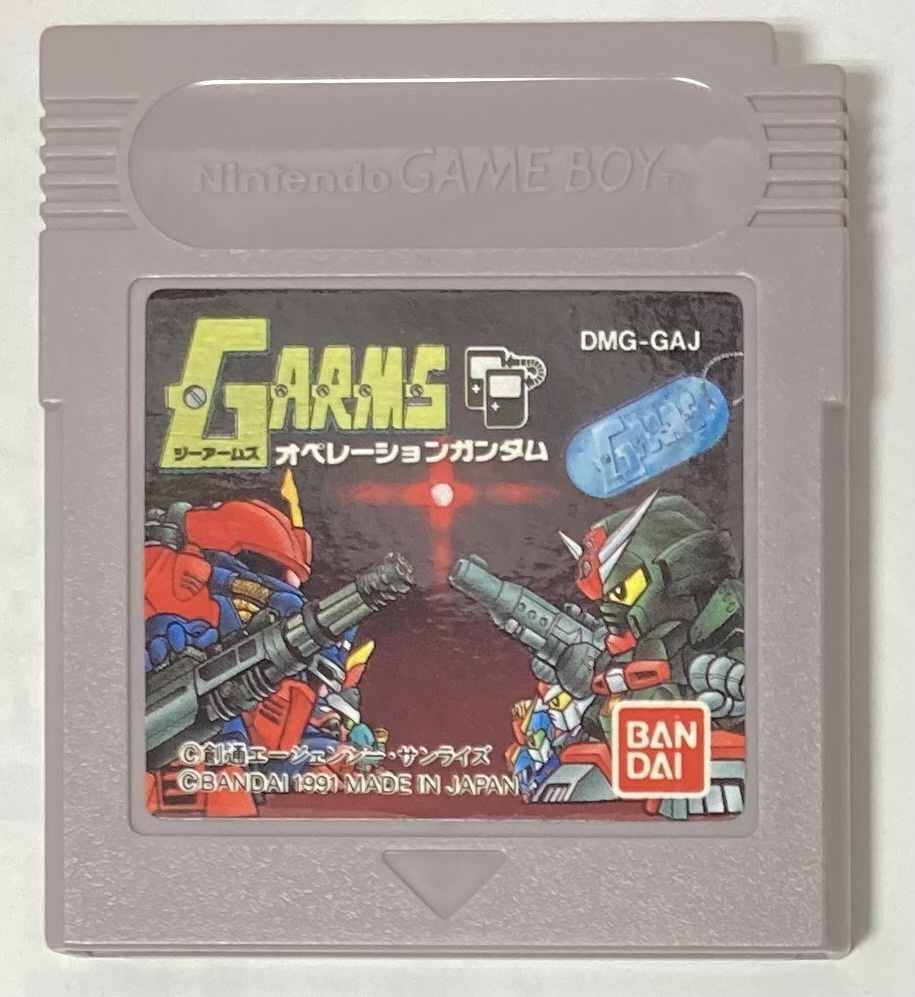 ゲームボーイ G-Arms オペレーションガンダム ソフトのみ拍卖