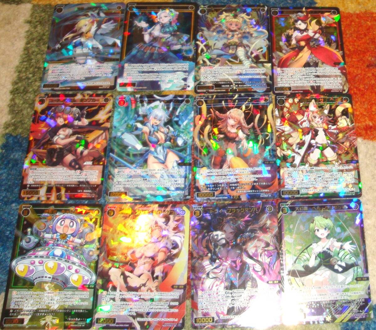 ウィクロス WIXOSS RECOLLECT SELECTOR ベル クリケット エナジェ Vキューム等 SR 12種12枚拍卖