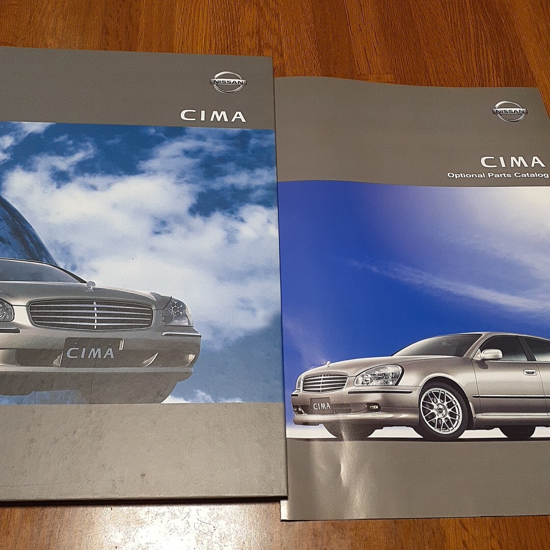 日産 シーマ 2001年12月 ハードタイプ カタログ拍卖