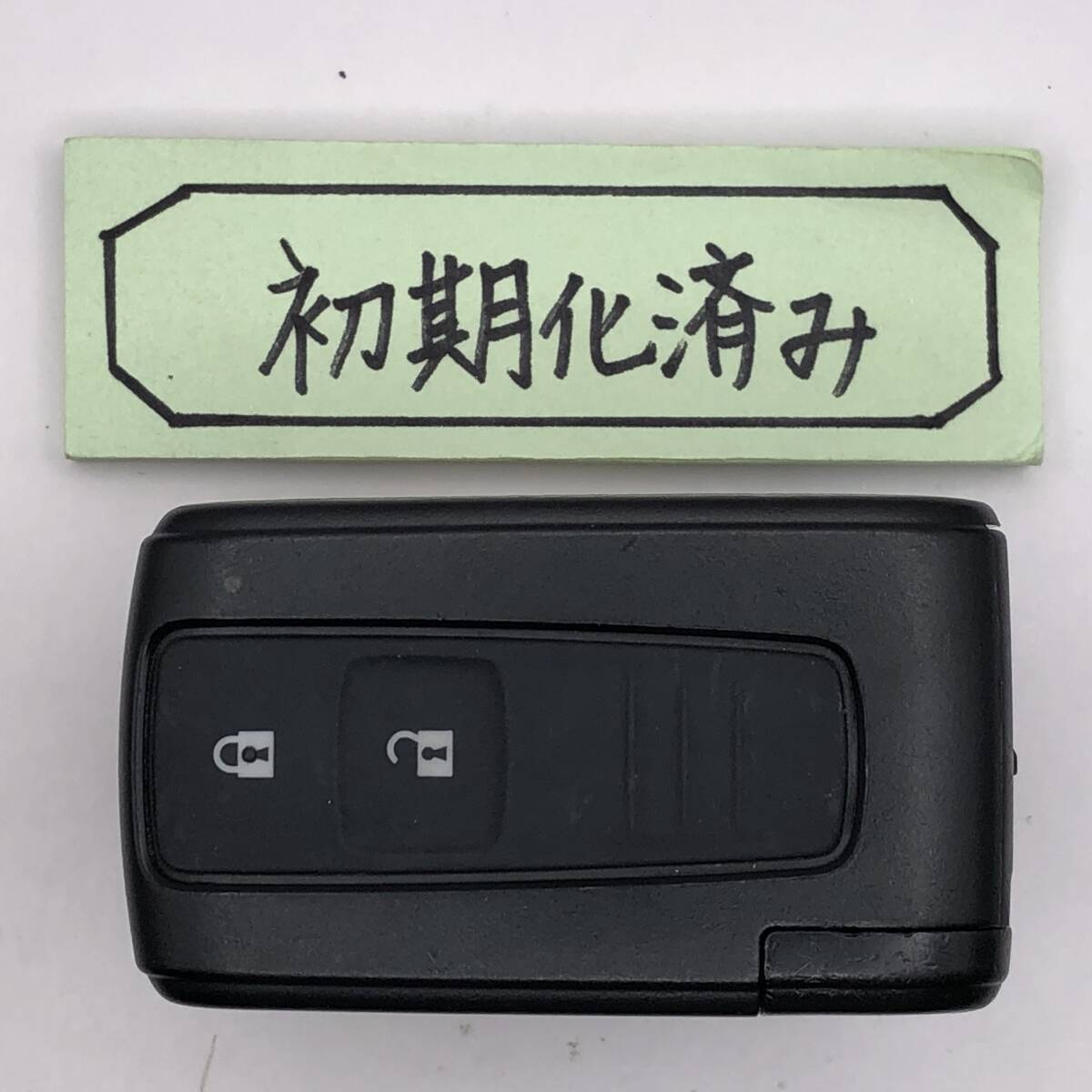 TS231 初期化済み ダイハツ スマートキー タント L375S L385S 007YUUL0428 スペアキー 登録作業可能 埼玉県深谷市拍卖