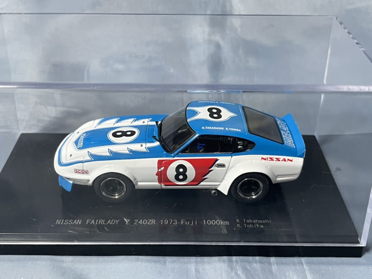 エブロ 製  ニッサン フェアレディZ 240ZR 1973年 富士 1000km 1/43拍卖