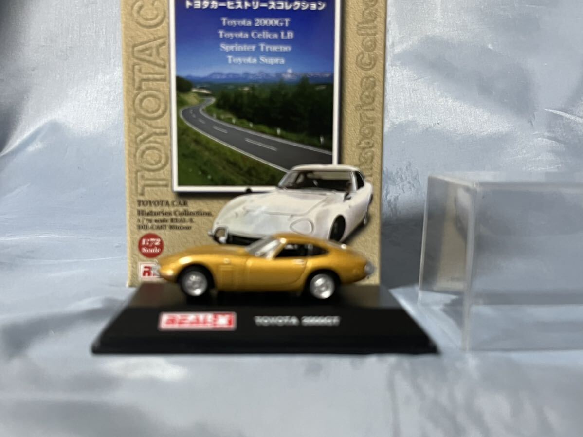 REAL-X(リアルX) トヨタ 2000 GT ゴールド   1/72拍卖