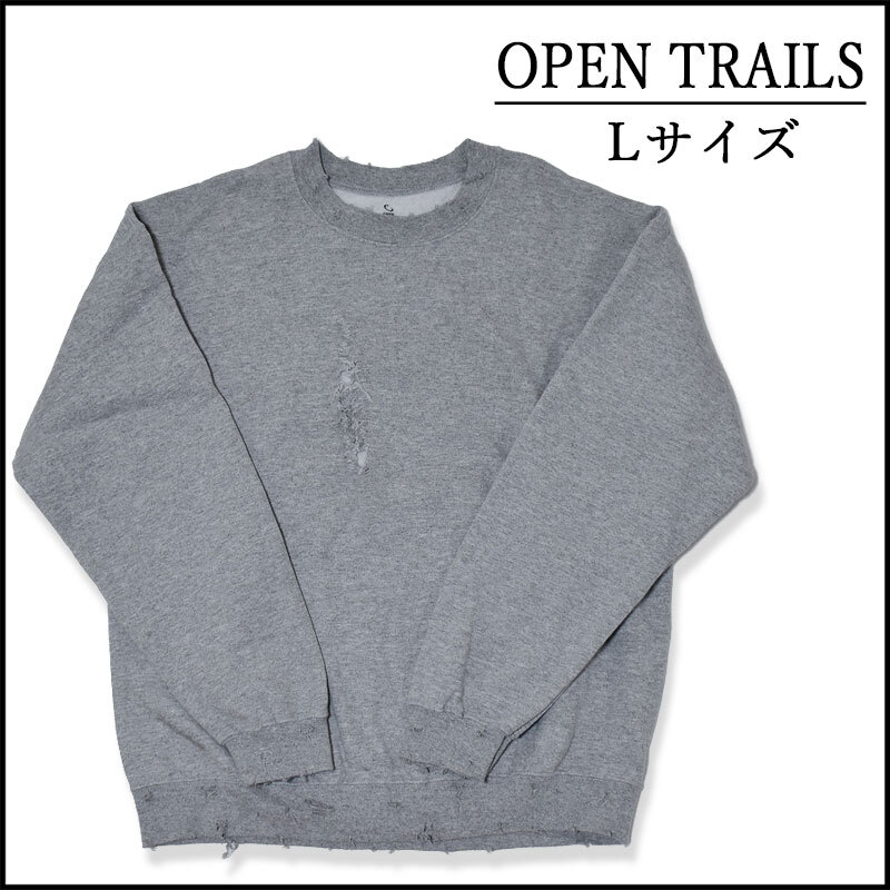 メンズスウェットL 古着屋 トップス ダメージ 無地 グレー ボロ ブランド拍卖