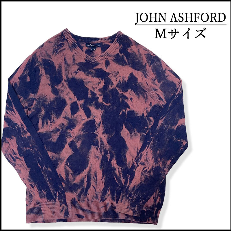 メンズタイダイ柄ブリーチコットンセーターM 古着屋 ニット 春秋冬物 紺 ピンク 薄手 総柄 ブランド Vネック拍卖