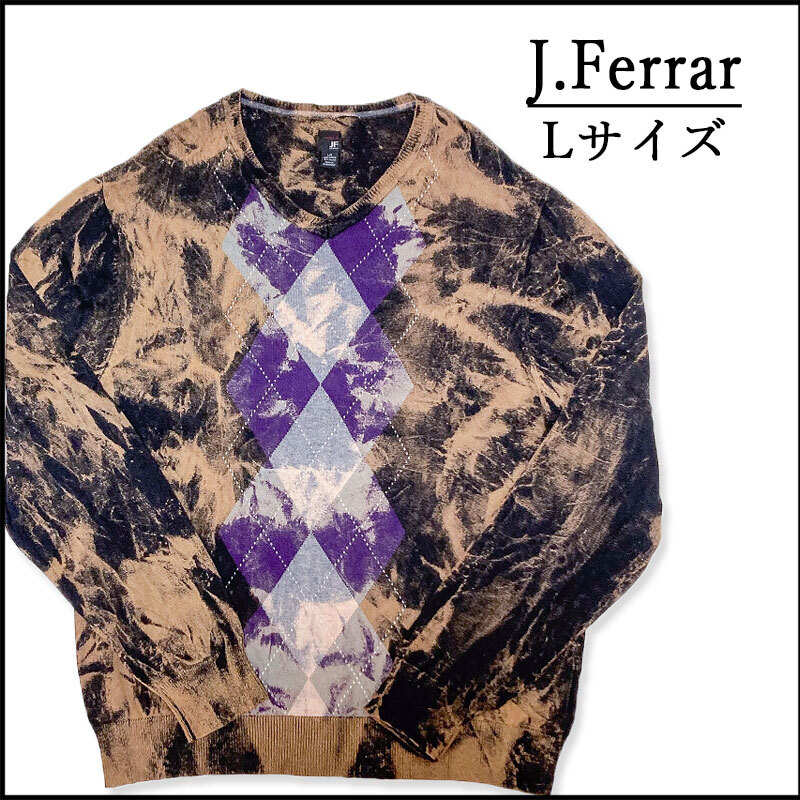 メンズタイダイ柄ブリーチコットンセーターL 古着屋 ニット ブランド 薄手 黒 総柄 ブランド拍卖
