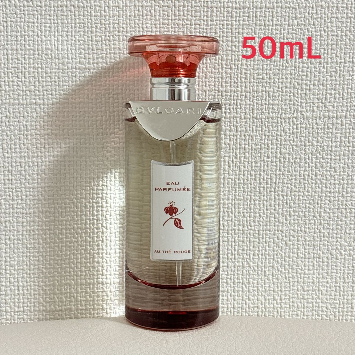 BVLGARI ブルガリ オ・パフメ オーテルージュ オーデコロン 50mL拍卖