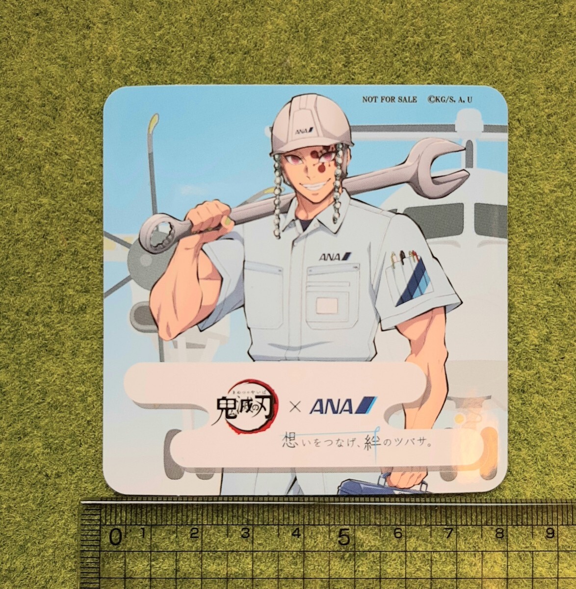 鬼滅の刃 x ANAステッカー★宇髄天元拍卖