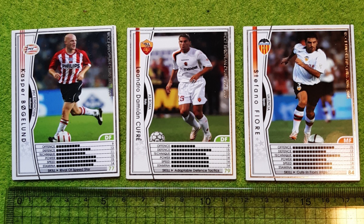 PANINI カードヨーロッパサッカーチーム3枚セット拍卖