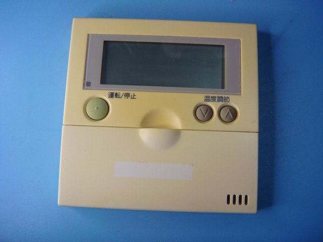 PC-P1H HITACHI 日立 ワイヤードエアコンリモコン 送料無料 スピード発送 即決 不良品返金保証 純正 C7351拍卖