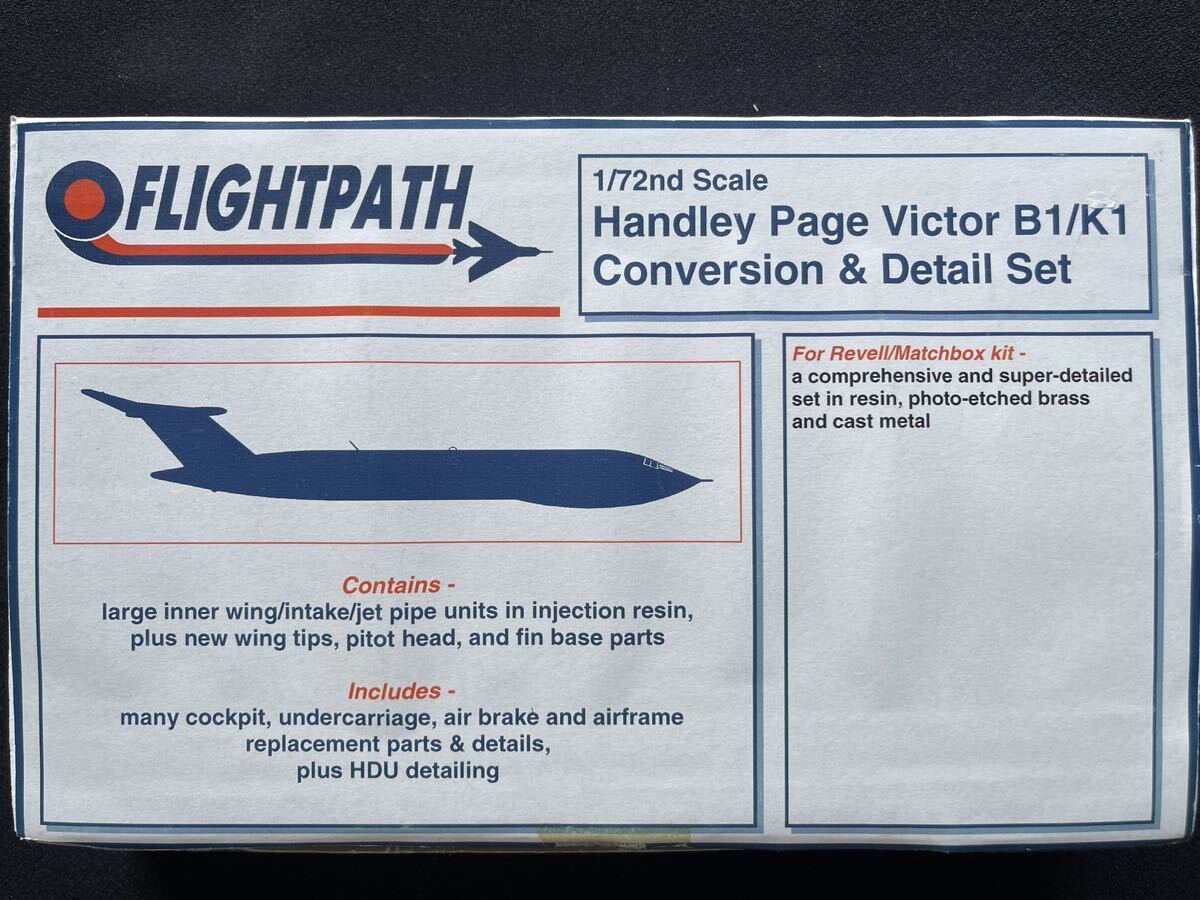 フライトパス 1/72 ハンドレーペイジ ビクターB1/K1 コンバージョン&ディティールセット レジン・エッチング 希少入手困難品 旧ビクター用拍卖