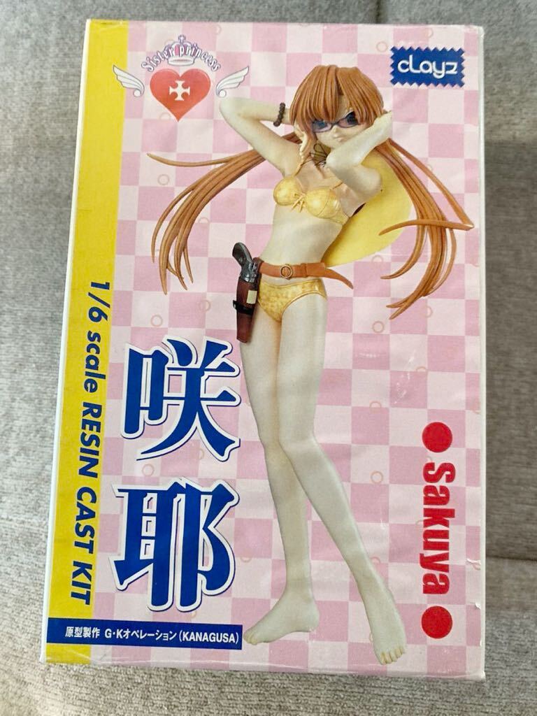 クレイズ シスター・プリンセス 咲耶 1/6 G・Kオペレーション ガレージキット レジン キャスト キット ガレキ ワンフェス絶版拍卖