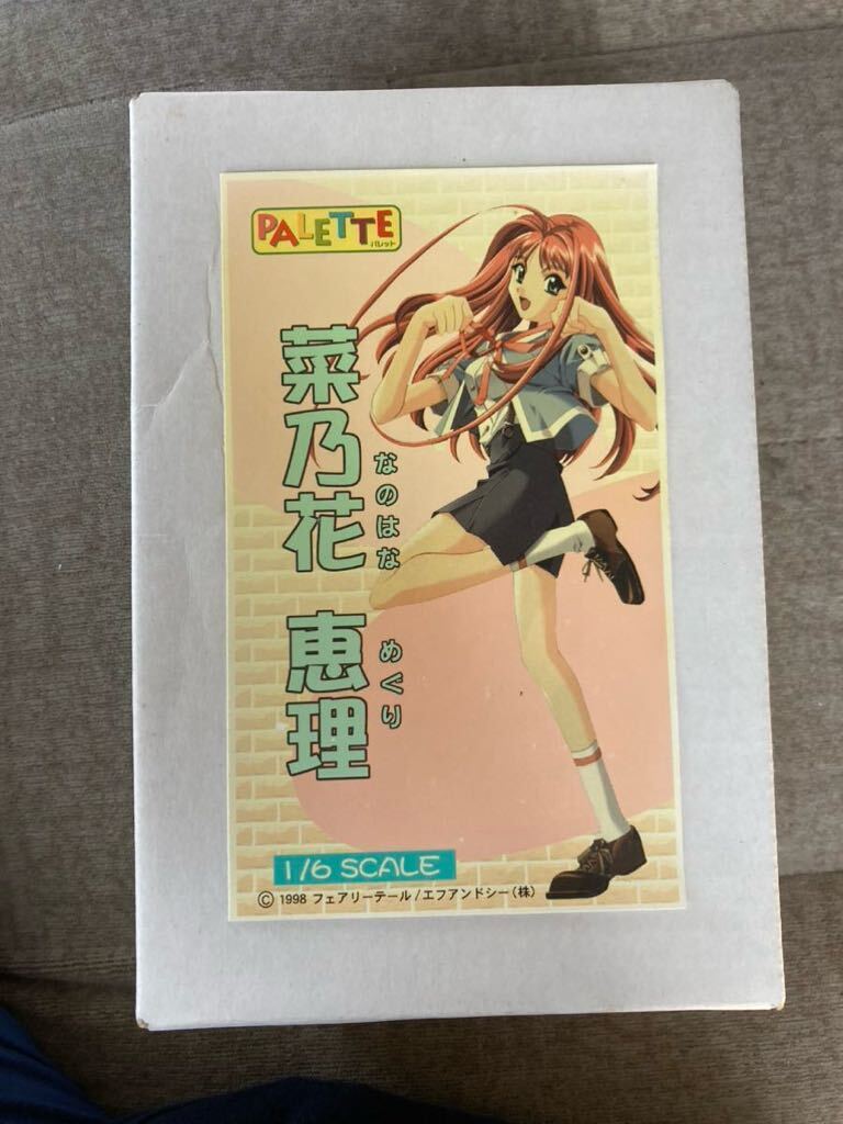 PALETTE パレット なのは めぐり 桑乃花 惠理 1/6 SCALE 1998フェアリーテールガレージキットガレキキャストレジン絶版ワンフェスキャスト拍卖