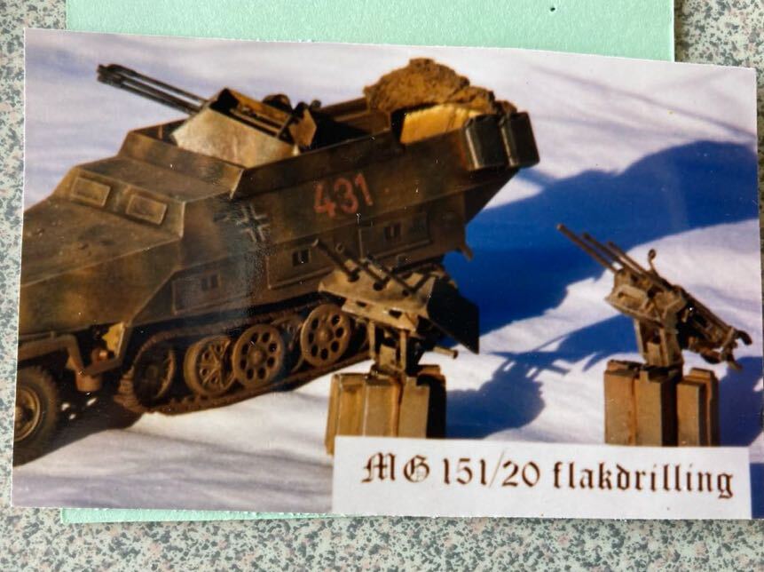 1/35 scale German MG151マシンガンArmoured Car Turre メタルキットレジンプラモデルガレキ絶版ガレージキット戦車拍卖