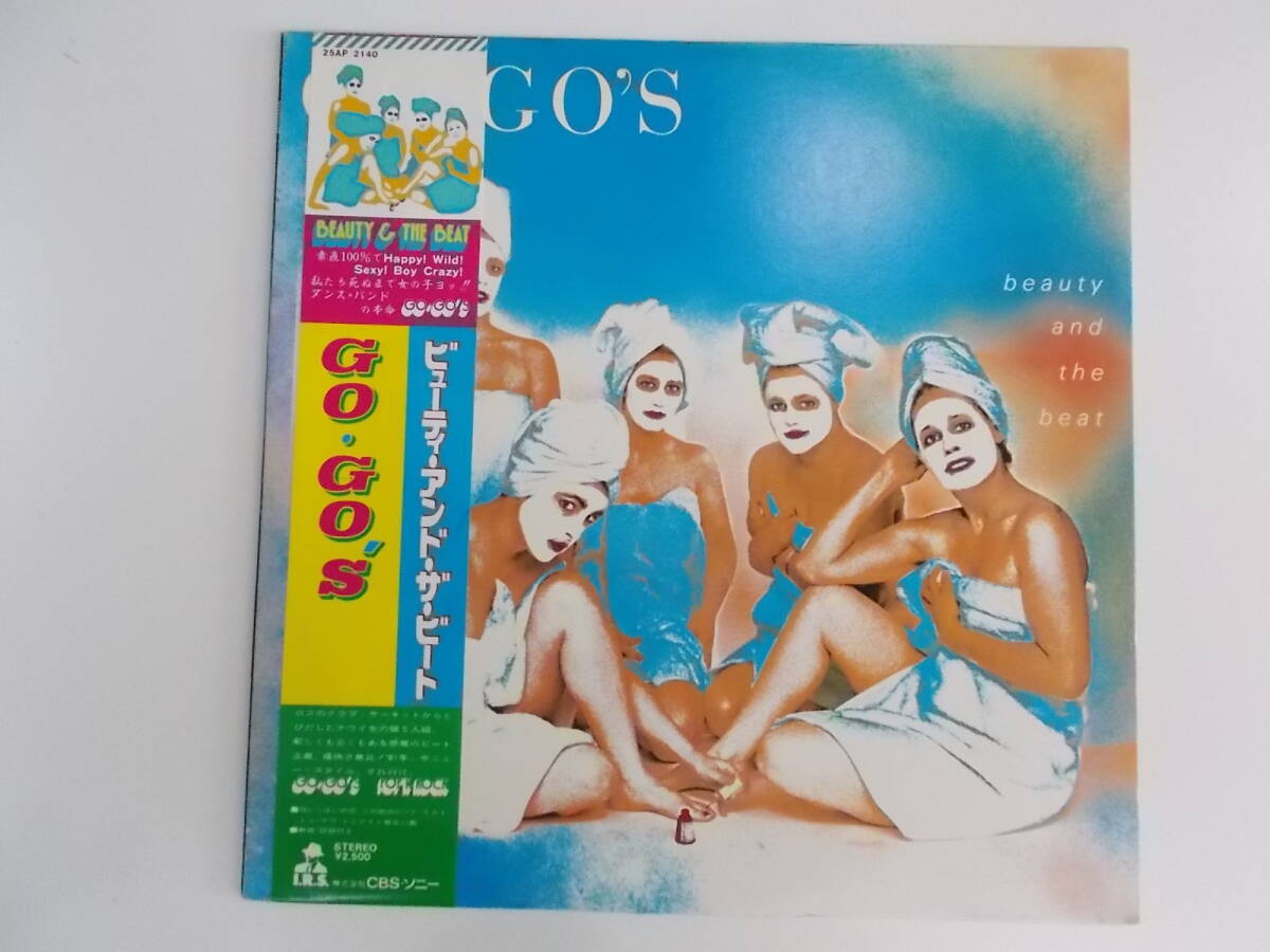 LP・盤面良好・帯付き●ビューティ・アンド・ザ・ビート●GO・GO'S拍卖