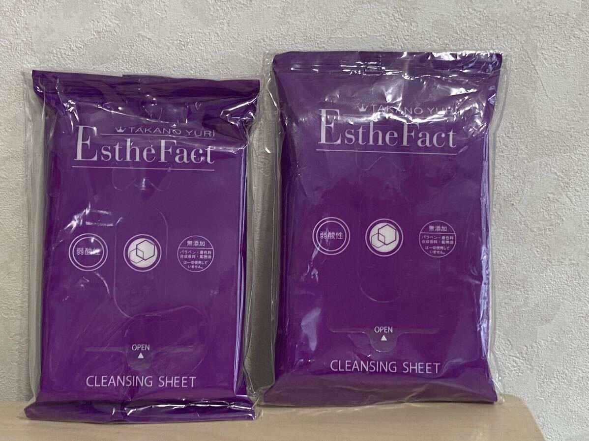 TAKANO YURI Esthe Fact たかの友梨エステファクト 高保湿クレンジングシート (メイク落とし) 10枚入り×2 20枚 新品未開封 ゆうパケ拍卖