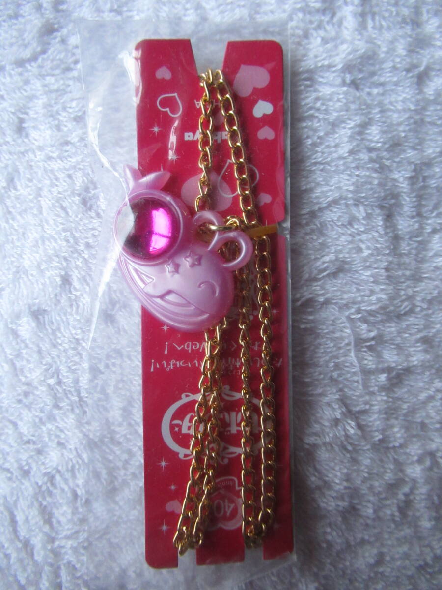 セボンスター Kabaya ジュエリー ペンダント くじら?拍卖