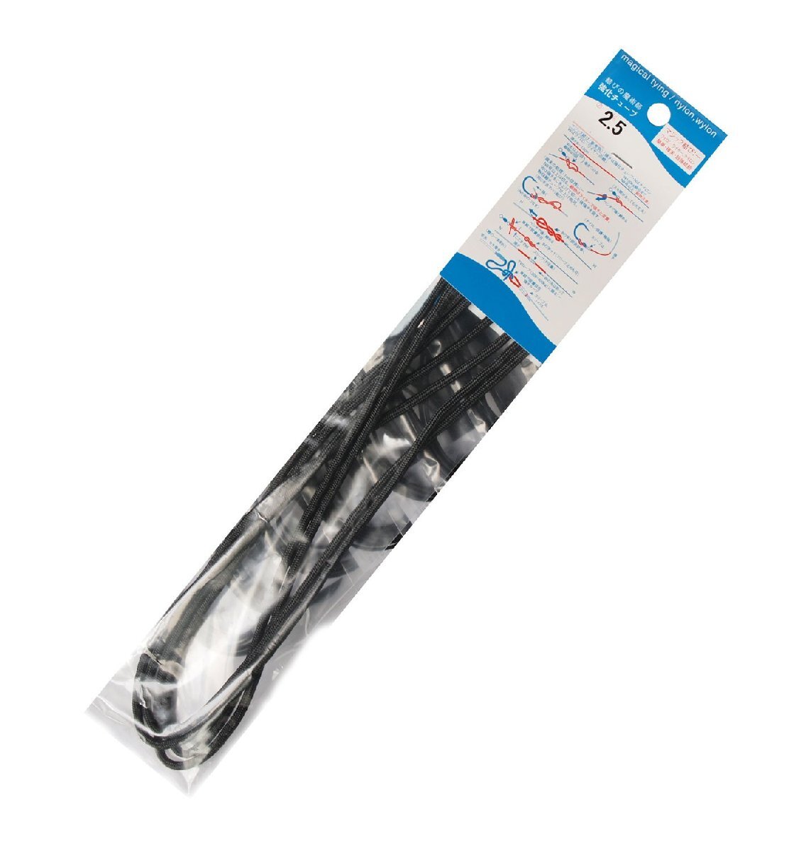 大洋ベンダーズ (TAIYO VENDORS) 仕掛けパーツ 強化チューブ 黒 2.5mm 3袋セット 黒 2.5mm拍卖