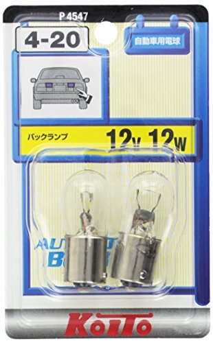 KOITO 小糸製作所 テール&ストップ球 12V 12W (2個入り) 品番 P4547 ライト バルブ拍卖