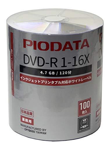 デュプリケータに最適 PIODATA 業務用 DVD-R 16倍 ワイドプリンタブル DR47WP100BTS 100枚拍卖