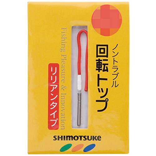 SHIMOTSUKE(シモツケ) 回転トップ リリアンタイプ 1.8拍卖