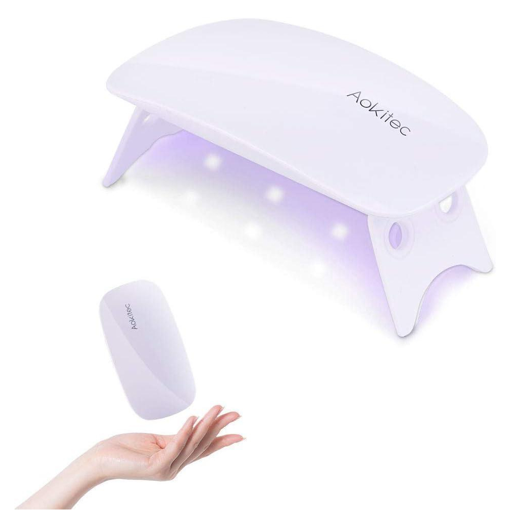 ◆UVライト レジン用 レジン UVライト ネイルライト拍卖