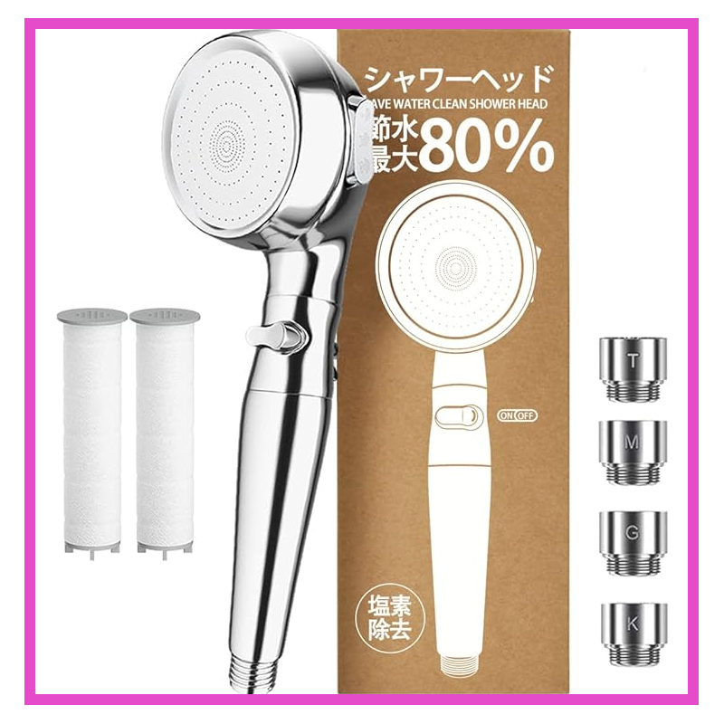 ◆シャワーヘッド 節水 増圧 塩素除去 3段階モード ホワイト MEGIUM拍卖
