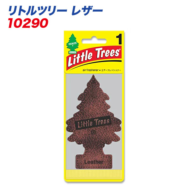 メテオAPAC株式会社:リトルツリー LittleTrees エアーフレッシュナー 吊り下げ式芳香剤 レザー 消臭/10290/ ht拍卖