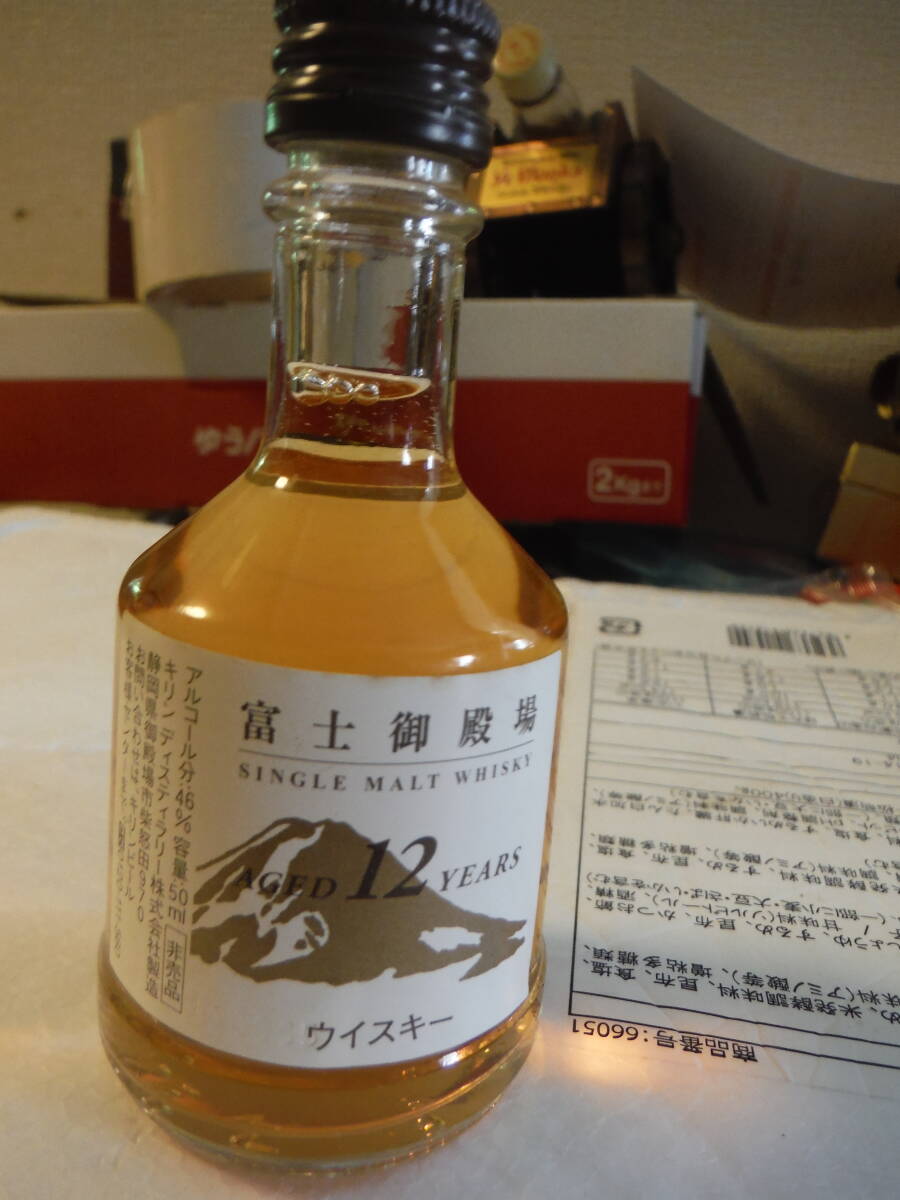未開封 富士御殿場 Single Malt 12年  ミニボトル50m拍卖
