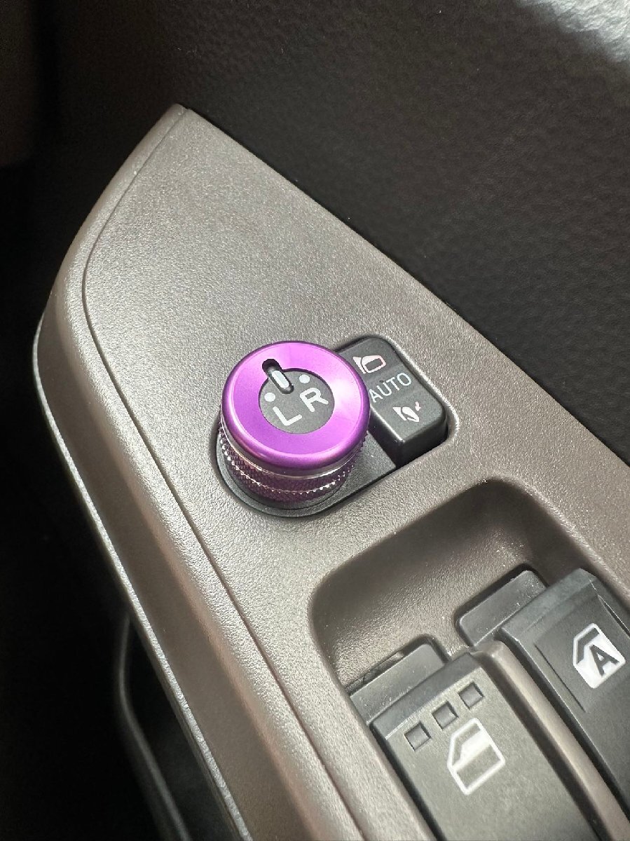 デザイン性UP♪ ドアミラー スイッチ カバー 紫 ダイハツ ムーヴキャンバス LA800S LA810S L X G SAII SAIII リミテッド拍卖