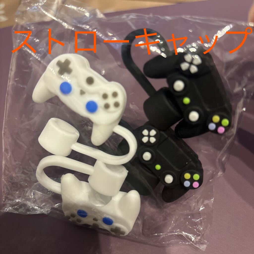 ストローキャップ ストローカバー タンブラー スタンレー スタバ 4個セット拍卖