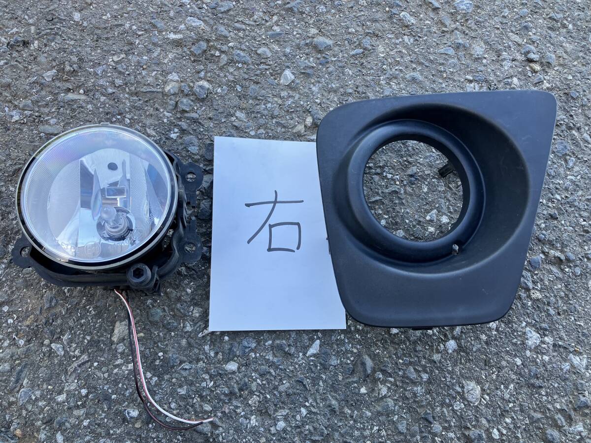送料込み! B21Wデイズ 右フォグランプ・カバー付き1090091拍卖