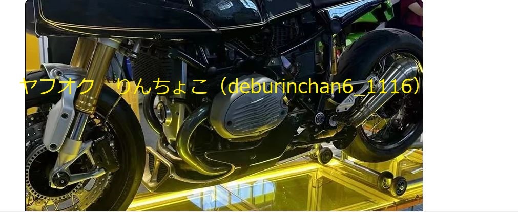 下部エンジンガード ベリーパン エンジンスポイラー Bmw RnineT スクランブラー Pure Racer Urban プラスチック拍卖