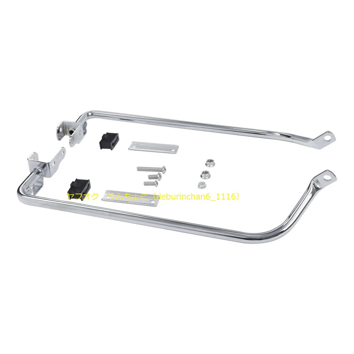 サドルバッグ サポートブラケット ハードウェアキット Harley ハーレー ツーリングモデル 2014-2024 メタル拍卖