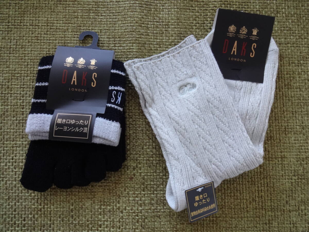 靴下2足組 DAKS ダックス ロンドン 靴下 レディース 婦人 ソックス ブランドソックス  新品未使用 5本指 シルク混 22~24㎝拍卖