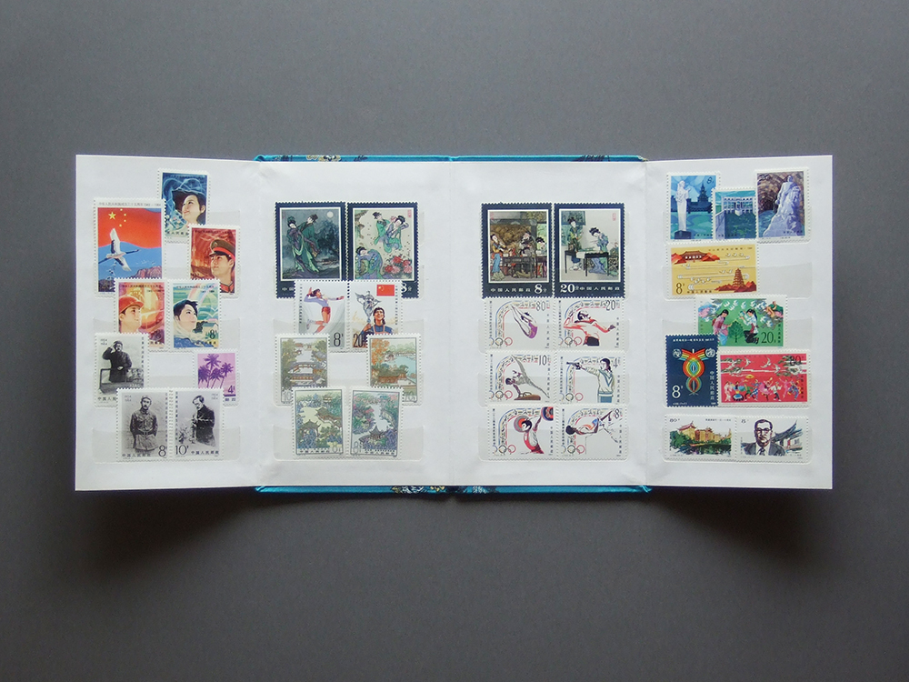 007 中国切手 34枚 セット 検 中国人民郵政 80年代 1981 1984 中華人民共和国 郵票 未使用拍卖