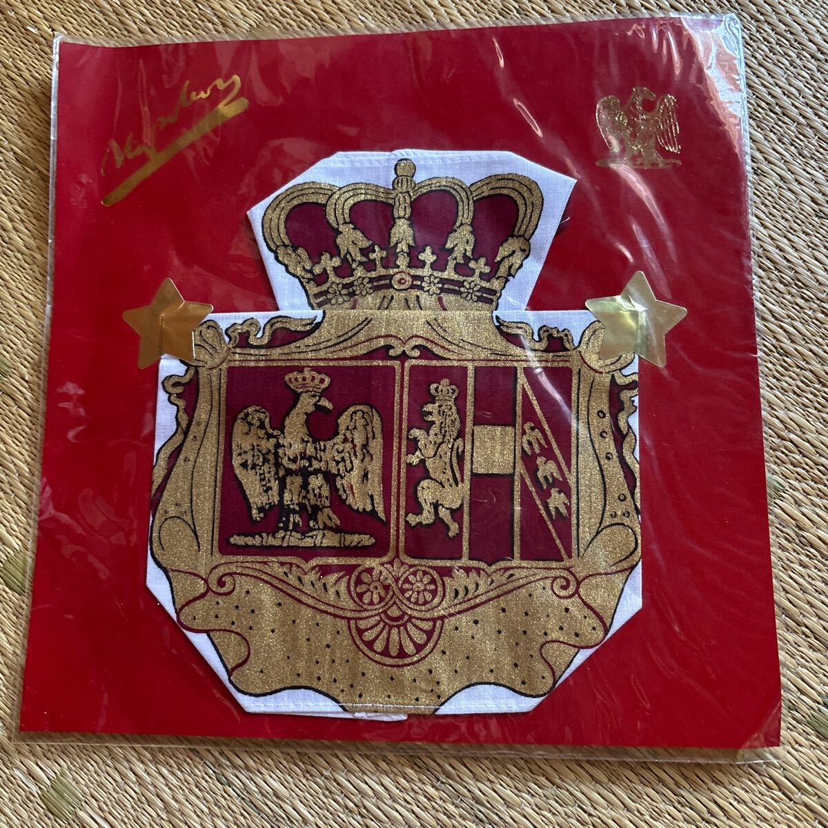 王冠デザイン ハンカチ拍卖