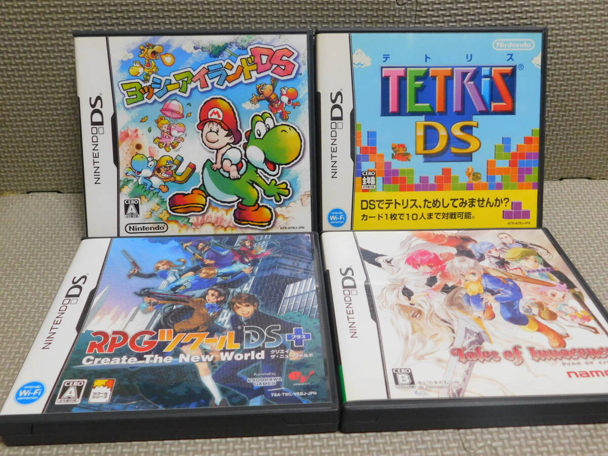 Rい127 送料無料 同梱不可 4本セット ・ヨッシーアイランド ・テトリス ・RPGツクールDS+ ・テイルズ オブ イノセンス拍卖