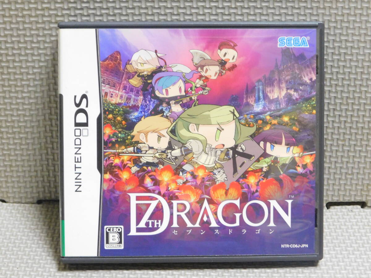 Rい252 【傷み有り】セブンスドラゴン 8本まで同梱可拍卖