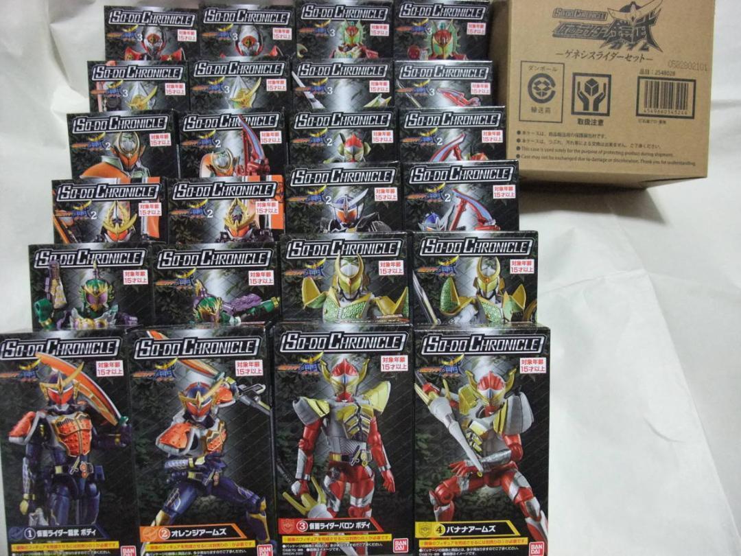 新品未開封 装動 仮面ライダー 鎧武 バロン 龍玄 斬月 ドライブ マッハ チェイサー ギーツ Xギーツ バッファ リバイ バイス セット拍卖