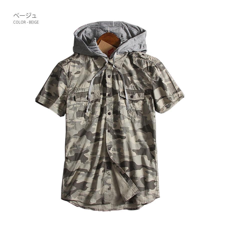 ◇半袖シャツ フード付き カモフラ 迷彩◇拍卖