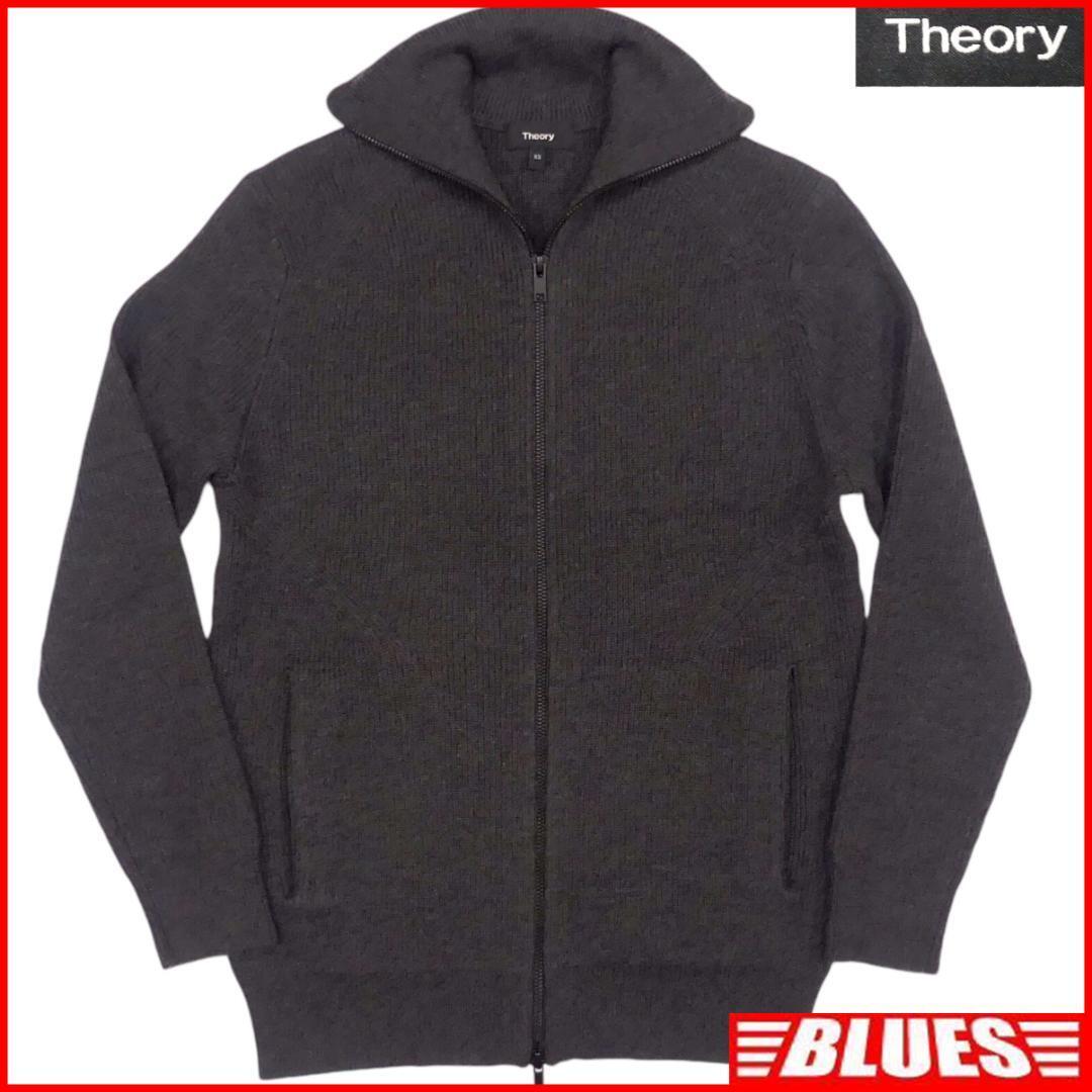 即決★Theory★メンズ XSドライバーズニット セーター セオリー グレー ウール ブルゾン 長袖 ジャンパー 上着 アウター拍卖