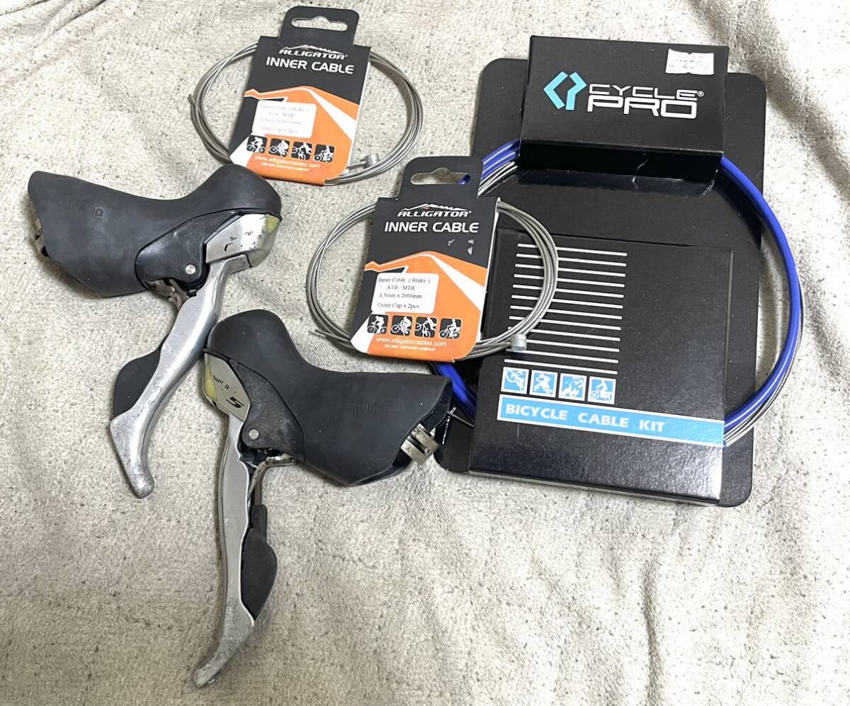 SHIMANO シマノ STIレバー 105 ST-5700 10s インナーケーブル アウターワイヤーセット! ロードバイク シフター ブレーキレバー 拍卖