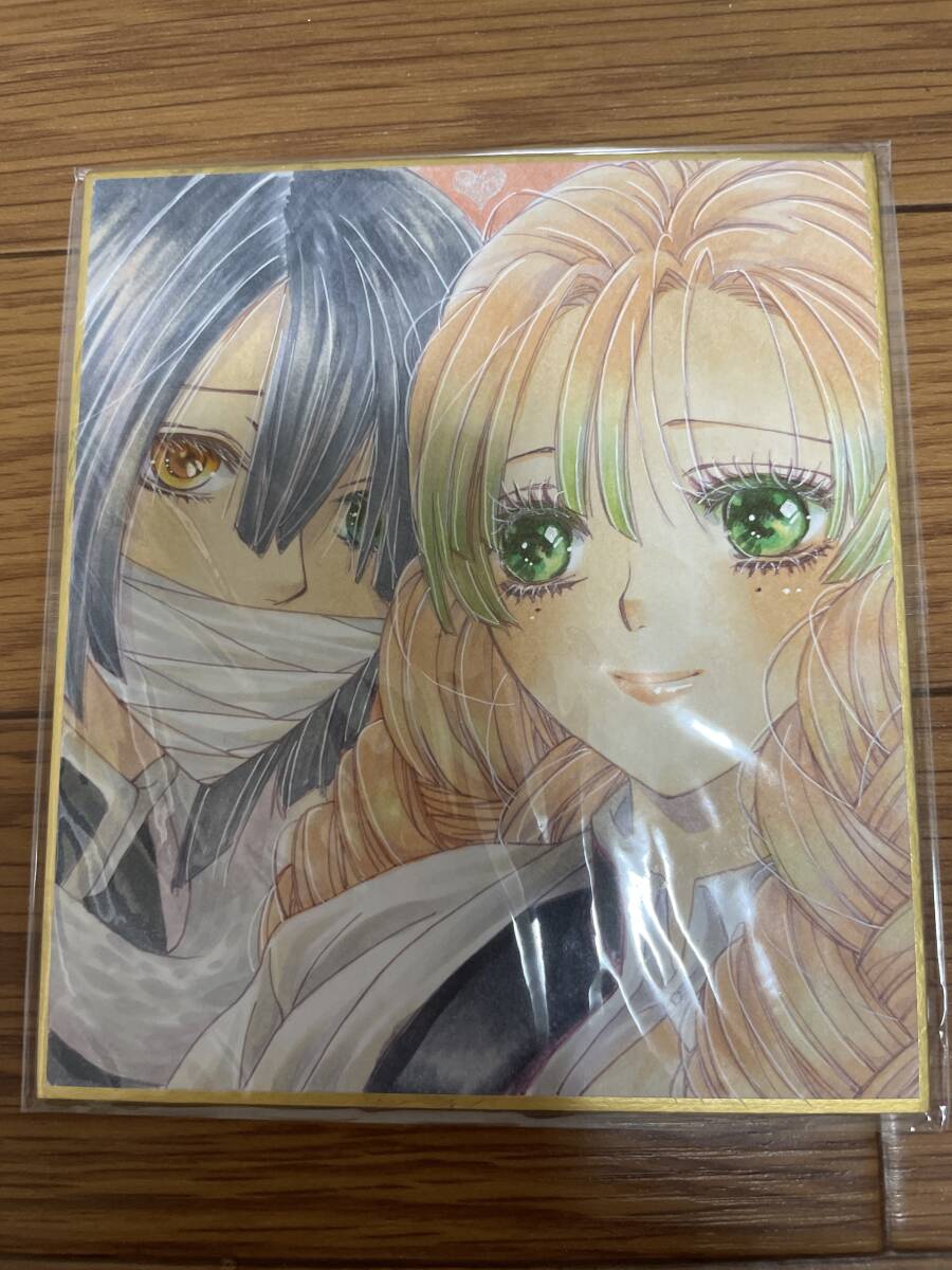 鬼滅の刃 小芭内 蜜璃 小色紙 直筆イラスト 手描きイラスト拍卖