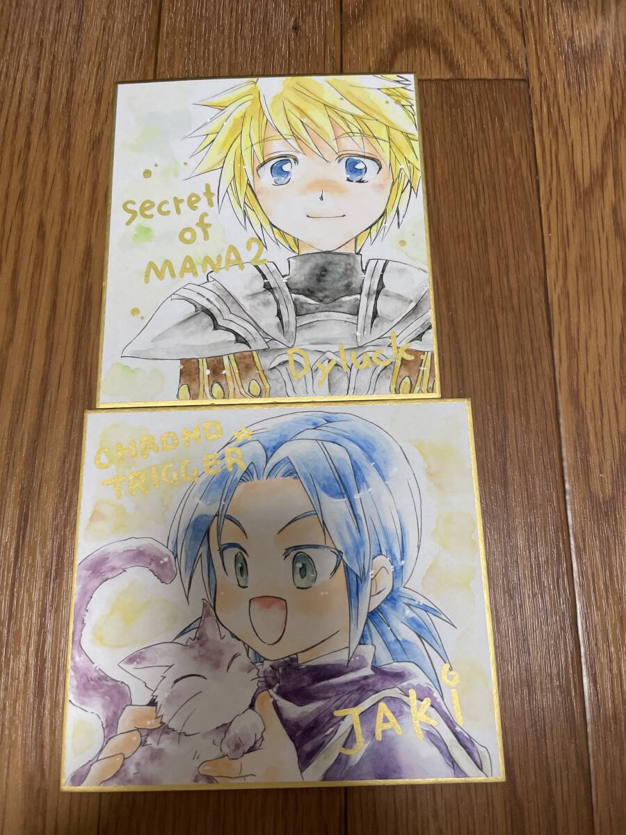 手描きイラスト 直筆 色紙 2枚セット拍卖
