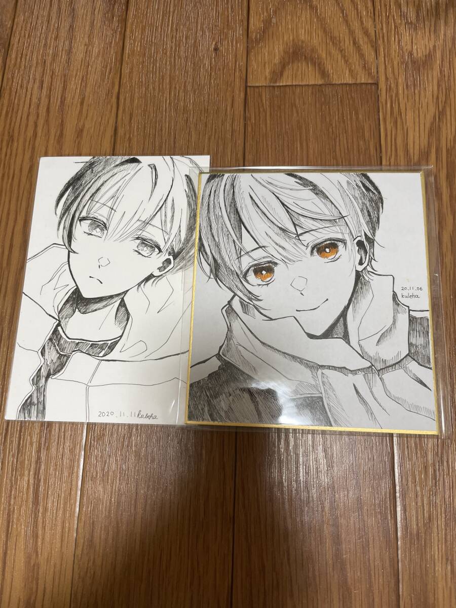 手描きイラスト 色紙 直筆 2枚セット拍卖
