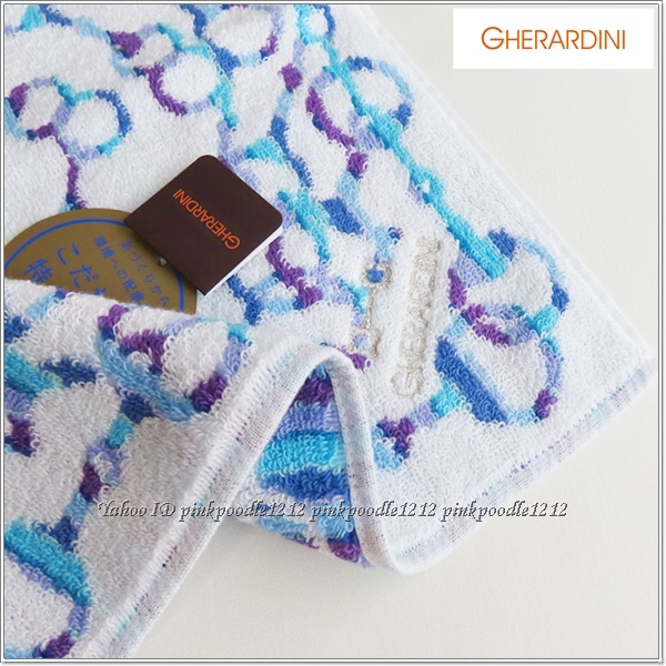 ◆ゲラルディーニ タオルハンカチ 未使用◆チェーンベルト柄 ブルー◆ 拍卖