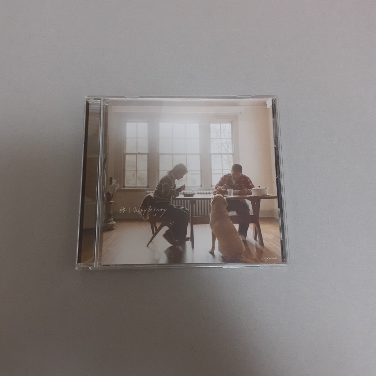 送料無料 CD ネイビー&アイボリー 柊拍卖